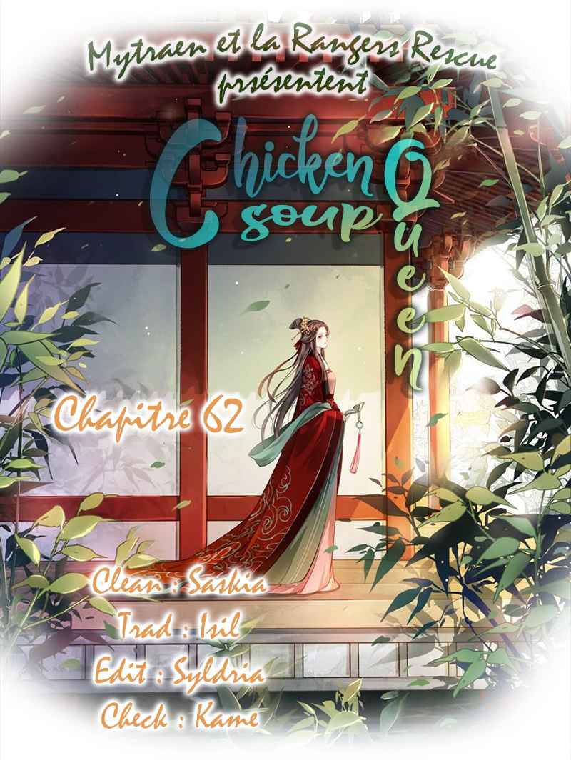 Chicken Soup Queen: Chapter 62 - Page 1